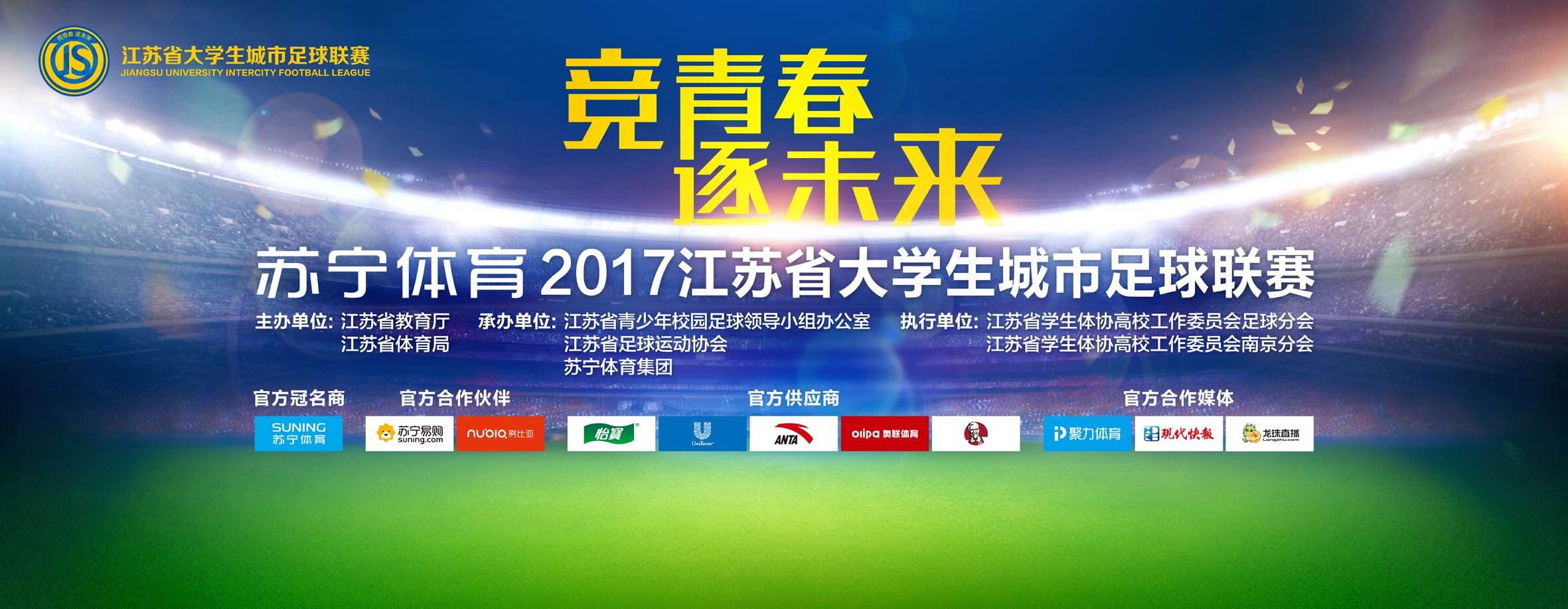 由黄建新监制兼导演，郑大圣联合导演的;庆祝中国共产党成立100周年重点影片《1921》将于7月1日正式公映